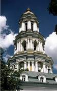 Больша колокольня Свято-Успенской Киево-Печерской Лавры. Выстроена в 1745 г. Высота - 96,5 м., диаметр основания - 28,8 м.