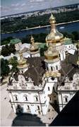 Успенский собор