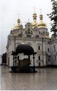 Успенский собор