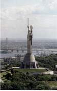 Статуя 'Родина-Мать'